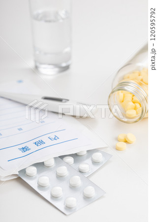 薬イメージ prescription 薬イメージ prescription 120595792