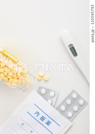 薬イメージ prescription 薬イメージ prescription 120595793