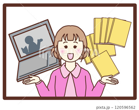 通信教育教材とやる気を出す若い女性 120596562