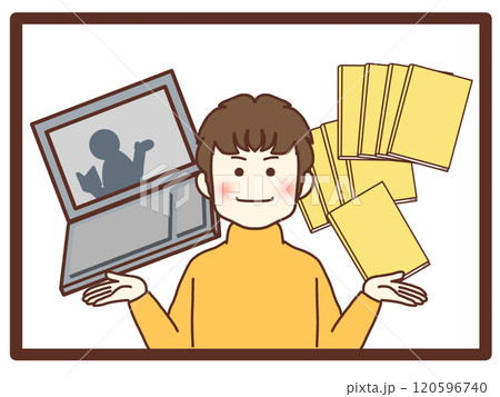 資格取得にやる気を出す男性 資格取得にやる気を出す男性 120596740