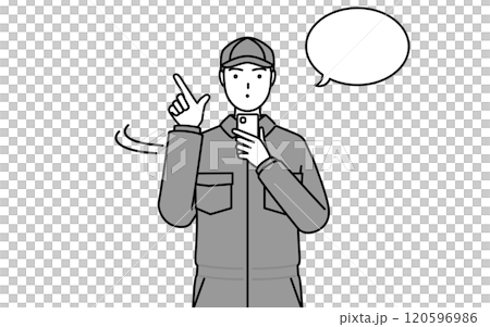 スマホを操作するつなぎ姿の整備士 120596986
