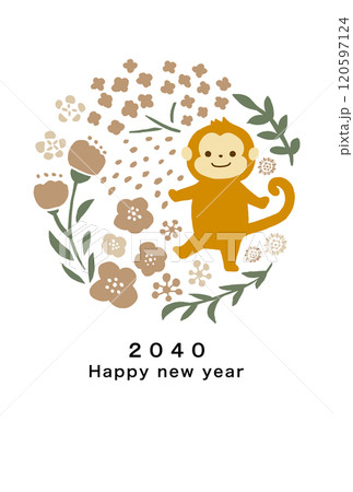 2040年　申年　年賀状テンプレート 120597124