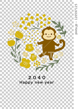 2040年　申年　年賀状テンプレート 120597125