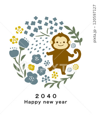 2040年 申年 年賀状テンプレート 2040年 申年 年賀状テンプレート 120597127