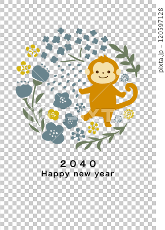 2040年　申年　年賀状テンプレート 120597128