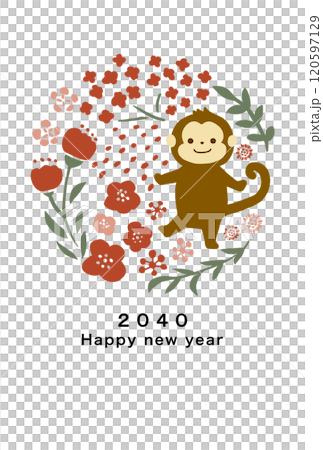 2040年　申年　年賀状テンプレート 120597129