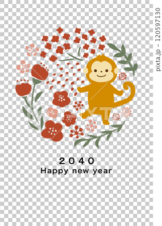 2040年　申年　年賀状テンプレート 120597130