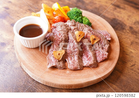 ハラミステーキ　焼肉 120598382