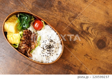 豚肉弁当　豚肉切り落とし	 120599237