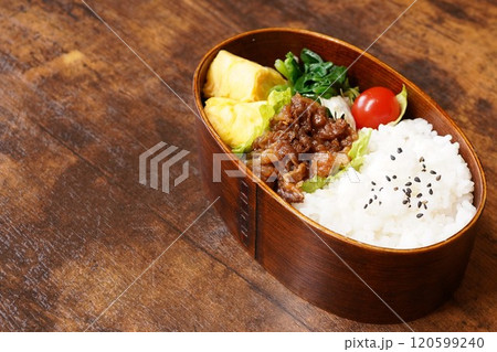 豚肉弁当　豚肉切り落とし	 120599240