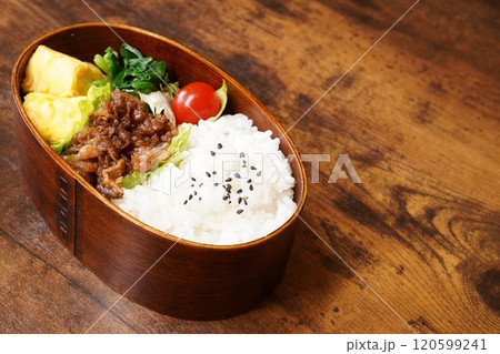 豚肉弁当　豚肉切り落とし	 120599241