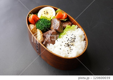 牛肉ヘレ　サイコロステーキ	　弁当 120600039