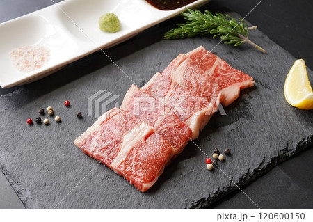 黒毛和牛カルビ　切落し　焼肉　国産牛	 120600150