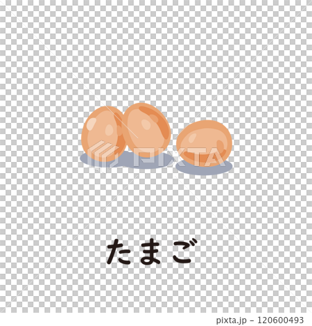 Japanese Hiragana Series - Tamago (egg) - Hiragana with "ta" 120600493