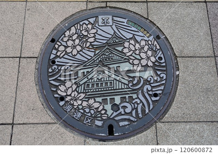 大阪市浪速区 マンホール蓋 桜と大阪城 大阪市浪速区 マンホール蓋 桜と大阪城 120600872