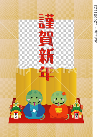 2025年　年賀状イラスト素材 120601123