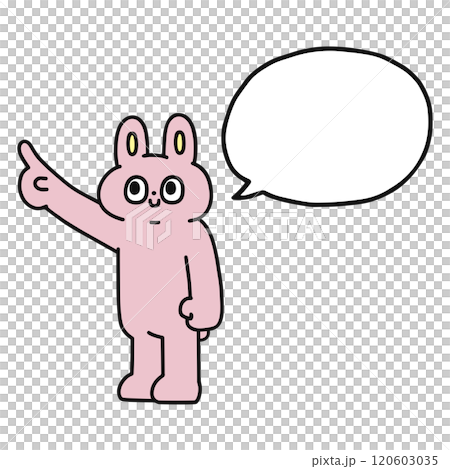 A funny rabbit pointing with a speech bubble 120603035