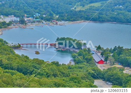 夏の赤城山 黒檜山(くろびさん)の登山道より赤城神社方面を見る 夏の赤城山 黒檜山(くろびさん)の登山道より赤城神社方面を見る 120603155