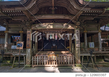 宮﨑 天岩戸神社 西本宮の神楽殿と天安河原遥拝所 宮﨑 天岩戸神社 西本宮の神楽殿と天安河原遥拝所 120603307