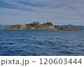 端島（軍艦島）：島の西側から見た全景 120603444