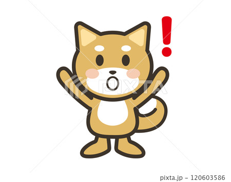 びっくりするかわいい犬のイラスト びっくりするかわいい犬のイラスト 120603586