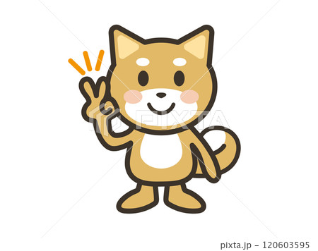 笑顔でピースをするかわいい犬のイラスト 120603595