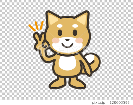 笑顔でピースをするかわいい犬のイラスト 120603595