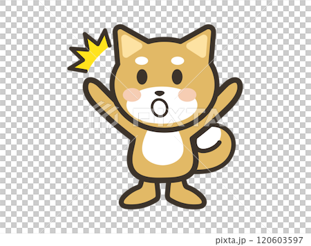 Illustration of a cute dog surprised with its arms open 120603597