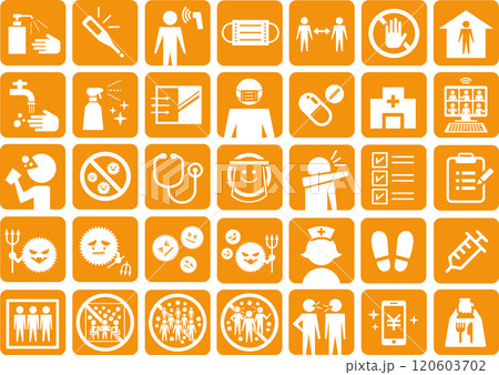 新型コロナウイルス感染対策・予防アイコン（消毒・検温・マスク・新生活様式など） 120603702