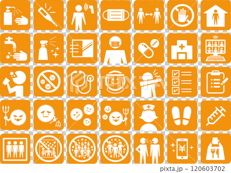 新型コロナウイルス感染対策・予防アイコン（消毒・検温・マスク・新生活様式など） 120603702