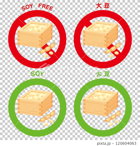 ソイフリー　大豆不使用のマークイラスト 120604063