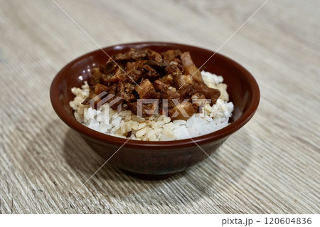 滷肉飯(ルーロー飯) 滷肉飯(ルーロー飯) 120604836