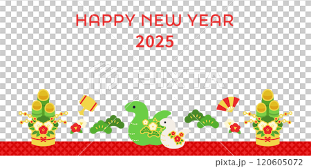 2025年 門松と親子蛇の正月バナー ( ベクター コピースペース 白背景 ) 120605072