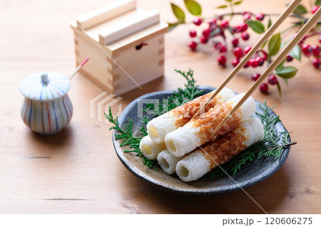 伝統の味 焼きちくわ 伝統の味 焼きちくわ 120606275