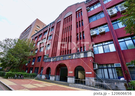 國立臺北教育大學・理学院・科学館(台湾・台北市大安区) 國立臺北教育大學・理学院・科学館(台湾・台北市大安区) 120606656