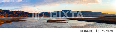 High resolution panorama of the picturesque summer mountains of Tien Shan, Bartogai lake from Kazakhstan, Almaty region. 120607526