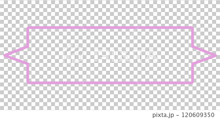 Horizontal speech bubbles saying the same thing at the same time 1 (pink, line drawing only) Horizontal speech bubbles saying the same thing at the same time 1 (pink, line drawing only) 120609350