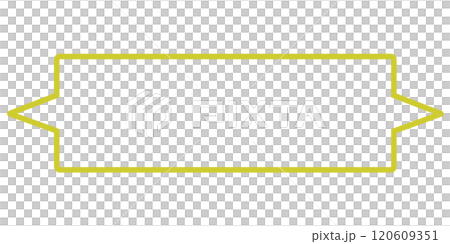 Horizontal speech bubbles saying the same thing at the same time 1 (yellow, line drawing only) 120609351