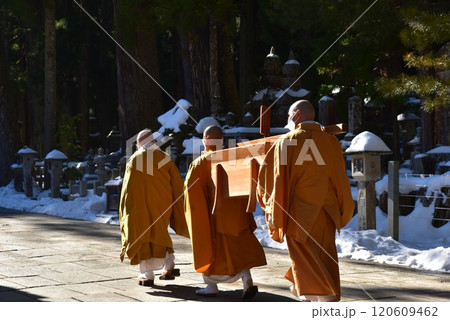 高野山奥の院 生身供 高野山奥の院 生身供 120609462