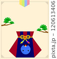 The lucky bag and traditional image of the blue snake 120613406