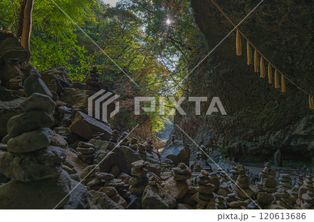 宮﨑 天岩戸神社 天安河原 仰慕ケ窟 120613686