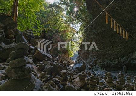 宮﨑 天岩戸神社 天安河原 仰慕ケ窟 120613688