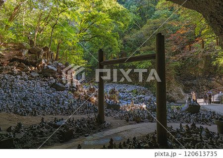 宮﨑 天岩戸神社 天安河原 仰慕ケ窟 120613735