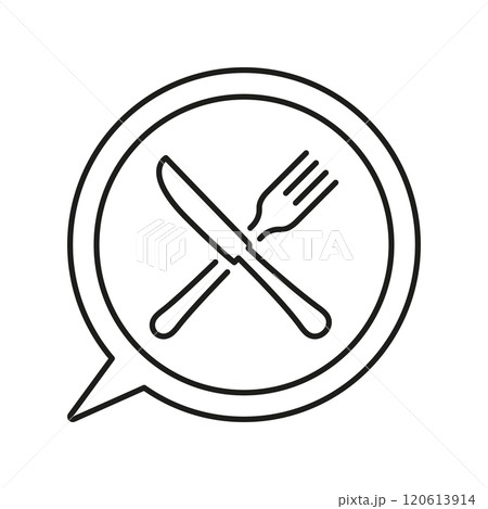 Fork And Knife Line Icon Inside Speech Bubble, Dining And Meal Discussions Concept. Conversations About Culinary And Nutrition Design. Isolated Vector Illustration 120613914
