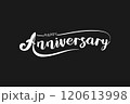 Happy anniversary calligraphy hand lettering isolated on black background. Hand drawn lettering design for birthday, wedding, anniversary celebration, poster, invitation or greeting card. 120613998