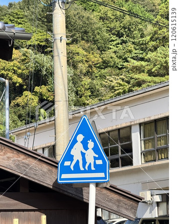 The Road Sign The Road Sign 120615139