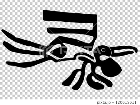 納斯卡線條鵜鶘 120615611