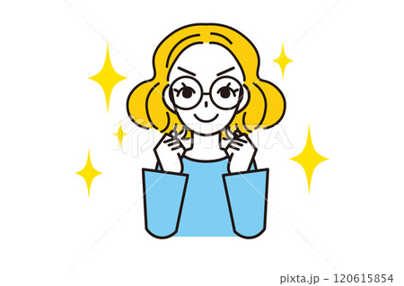 やる気満ち溢れた若い眼鏡の女性 120615854