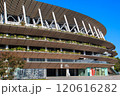 国立競技場 外苑門 2024 120616282