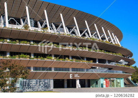 国立競技場 外苑門 2024 国立競技場 外苑門 2024 120616282